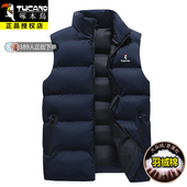 啄木鸟秋冬季 棉坎肩厚背心 羽绒棉外套马甲轻便保暖男士 新款 无袖