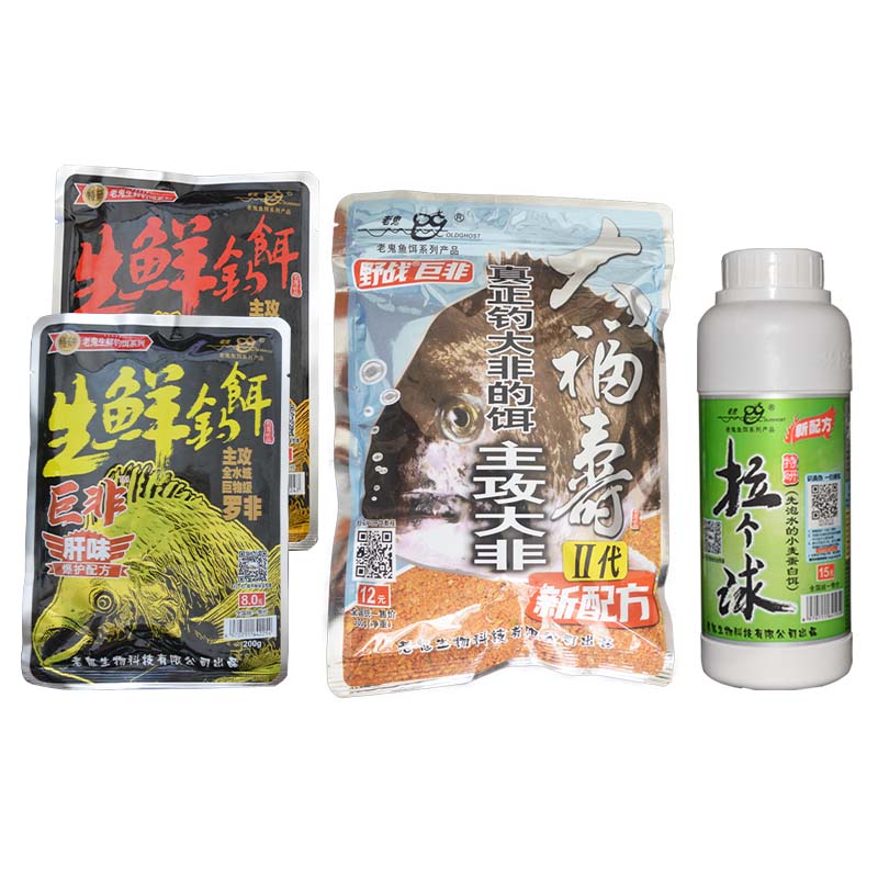 老鬼大福寿2代2024新配方鱼饵图片