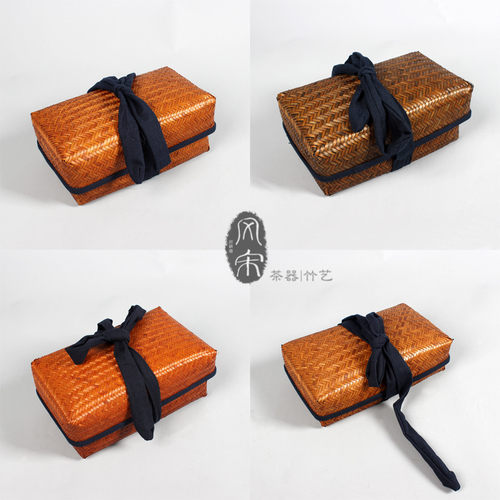 竹编便携式茶盒外带收纳盒