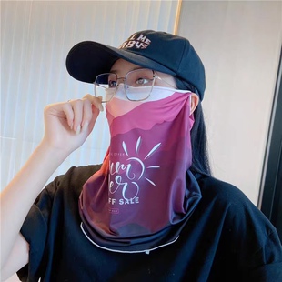 夏季冰感防晒面纱女蓝色面罩遮脸口鼻罩练车开车透气神器防晒脖套