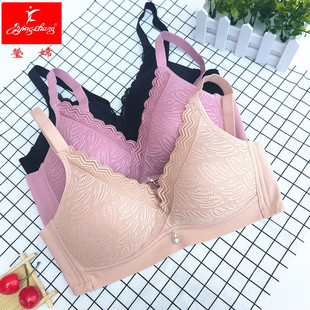 莹嫦性感蕾丝花边大码 穿527 内衣V领甜美聚拢透气柔软女生文胸四季