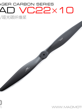 MAD迈得VC22寸碳纤维垂起固定翼无人机螺旋桨前拉后推正反直桨 