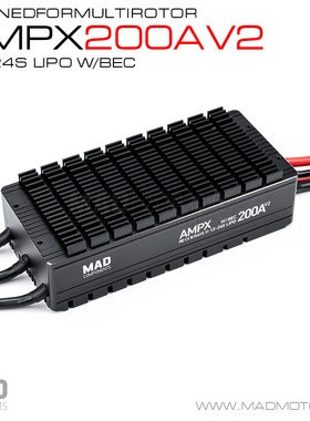 MAD多轴/多旋翼盘式无刷电机马达高压版电调/电变AMPX 200A12-24S