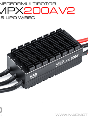 MAD多轴/多旋翼盘式无刷电机马达高压版电调/电变AMPX 200A 5-14S