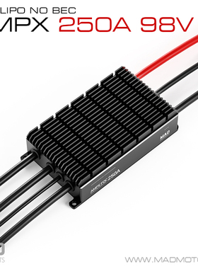 MAD多旋翼垂起航模无人机电子调速器高压AMPX FOC 250A 24S正弦波