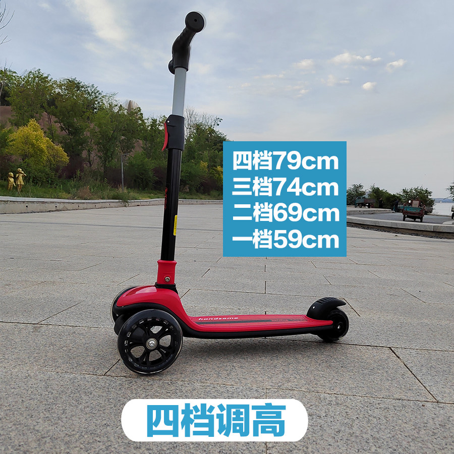 飞鹤儿童滑板车1一3一6岁小孩宝宝男女鑫奥林踏板滑滑车溜溜车