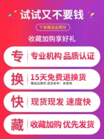 Ветрозащитный зимний электромобиль для велоспорта, удерживающий тепло утепленный плащ, трехколесный велосипед, ветрозащитный чехол