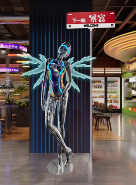 蝴蝶姬空山基摆件雕塑大型