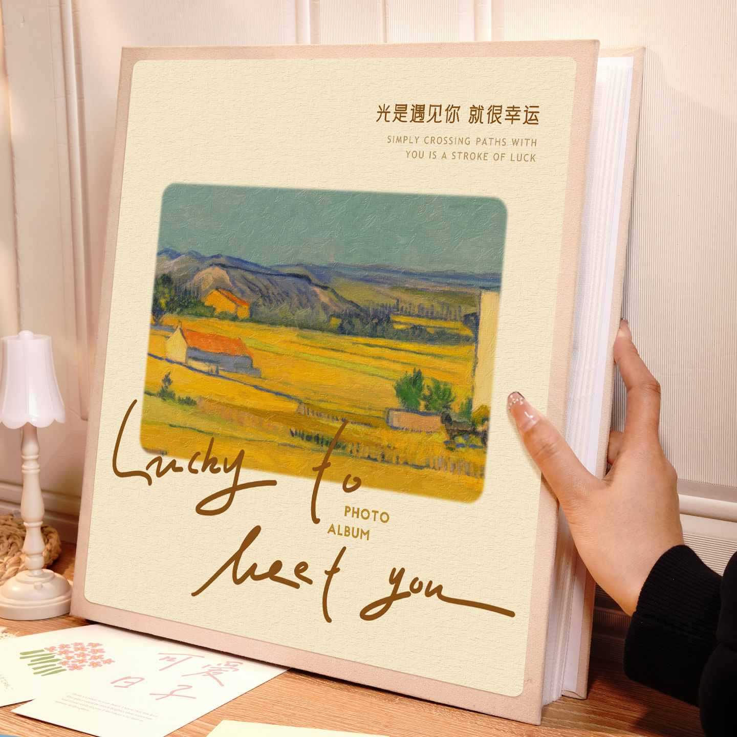 油画插页式相册家庭大容量