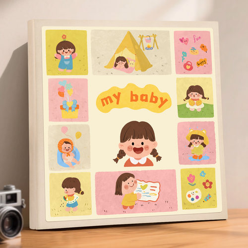宝宝儿童成长大容量插页纪念册