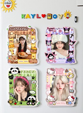 亚克力磁吸冰箱贴定制照片