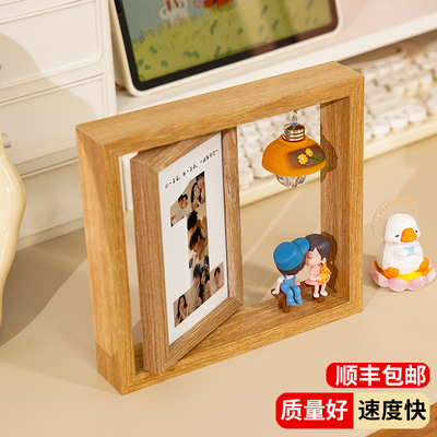 周年纪念日礼物实用相框定制照片