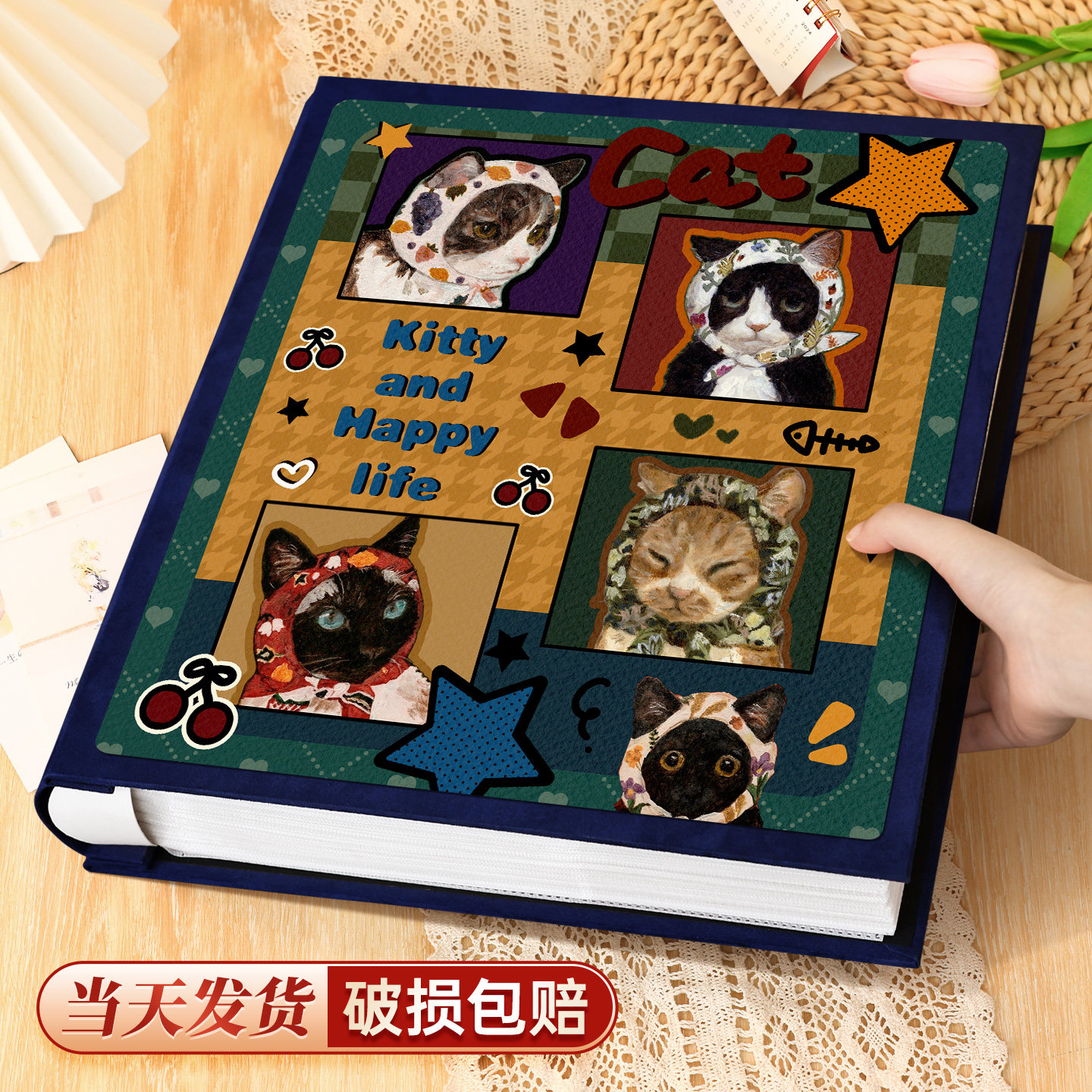 复古美式情侣恋爱旅行照片相册本