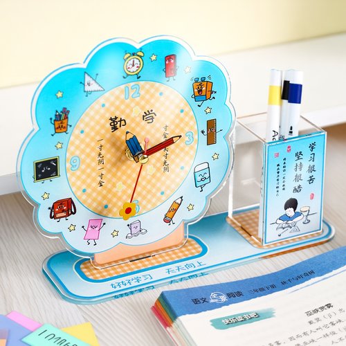 亚克力时钟笔筒摆件多功能