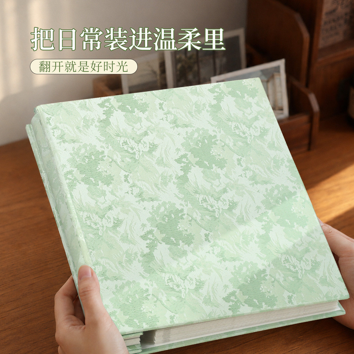 DIY手工相册本自粘式混合照片收纳本家庭记录情侣纪念册影集相簿3