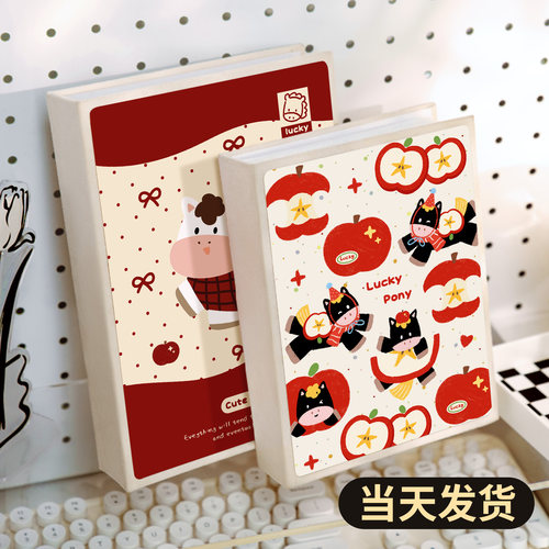 插页式相册本大容量情侣相簿