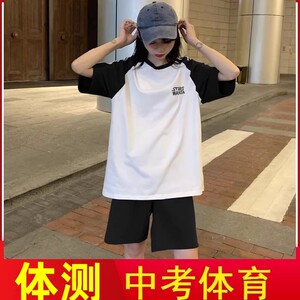 中考体育考试专用运动服男女班服