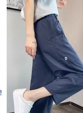 冰丝速干九分哈伦裤女夏季薄款