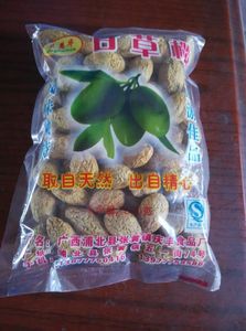 广西浦北特产原味橄榄甘草榄 办公室零食红杉林鱼汛训练用具仔
