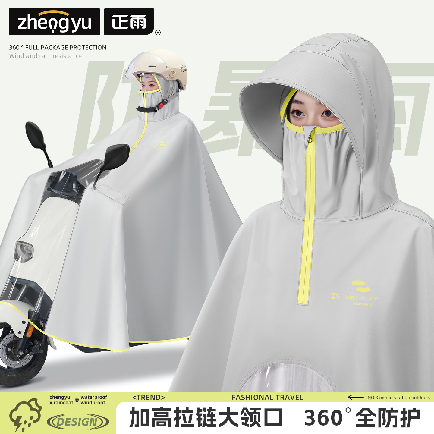 �綯��ƿ������Ů���������˳���ȫ��������Ӵ�Ӻ�����ר���¿� 40.8Ԫ