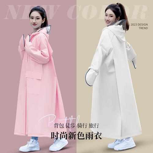 雨衣长款单人带手套防雨服