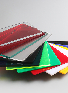有机玻璃亚克力板透明白黄绿蓝色定制粘接折弯抛光雕刻UV打印广告