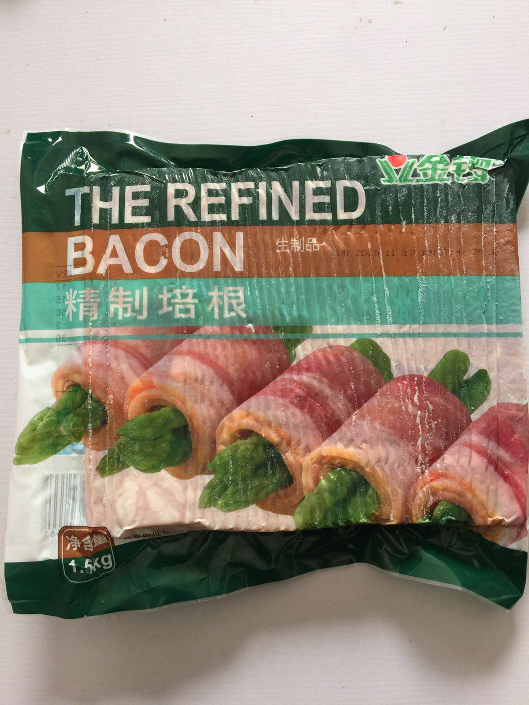 金锣培根60片猪肉生制培根卷烧烤做早餐手抓饼披萨猪肉片1.5公斤