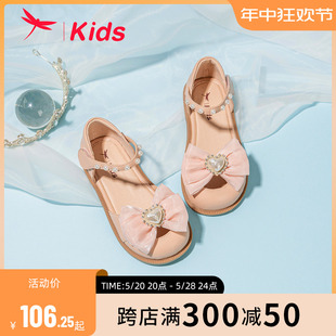 2024夏季 公主皮鞋 新款 红蜻蜓女童鞋 镂空透气小女孩包头凉鞋 软底