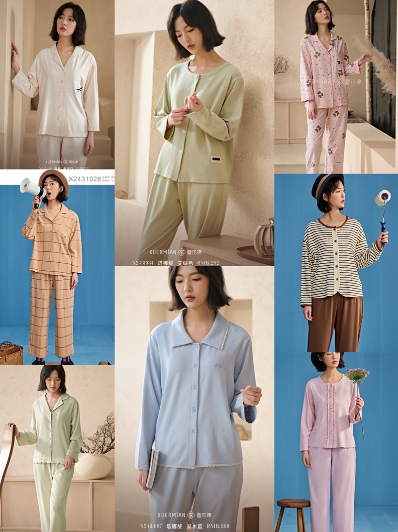 雪尔绵女士家居服塔娜绒可外穿