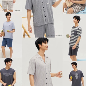 雪尔绵睡衣男2025夏季新款贝贝安短袖短裤套装家帅气家居服可外穿