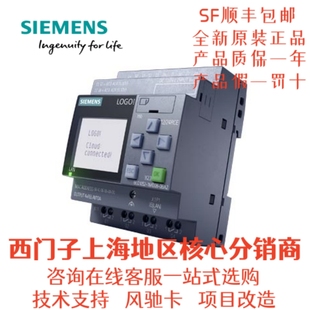 1FA0 6SL3243 1PA3 控制单元 CU230P 西门子G120 0BB30 1HA3