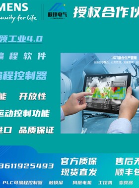 西门子1FK7062-2AF71-1CH1电机