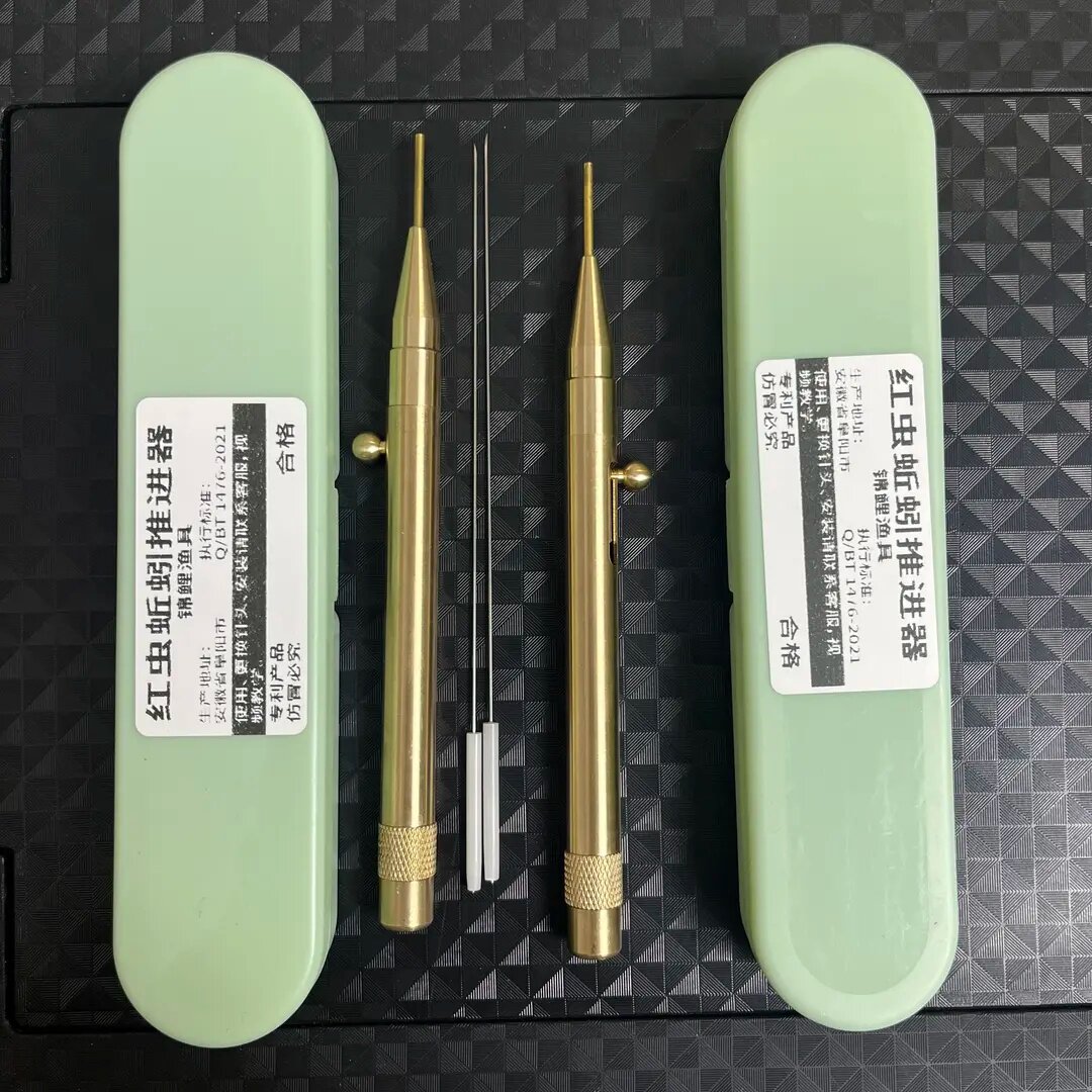 红虫蚯蚓推进器纯铜金属新款笔上钩钓鱼野钓专用上饵器上钩神器