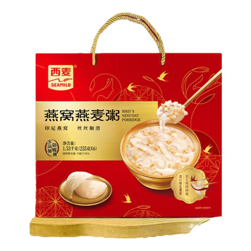 西麦燕窝燕麦粥1.53千克