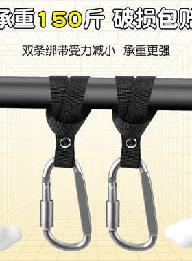 适用雅迪E10 DS6 DG6 魅丽Q7 GS3 Q9 M30 M20DG7Q8电动车挂钩配件