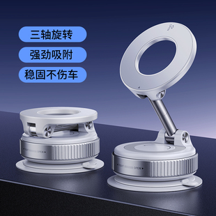 适用小鹏P7+ i P5 G3 G6 X9 G9MONA M03车载手机支架2025新款汽车