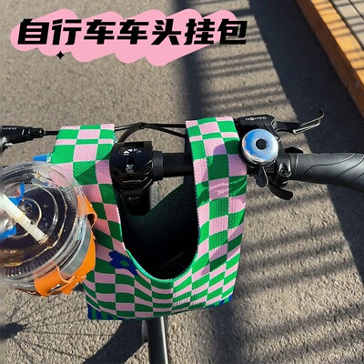 自行车包前梁包前车头挂包