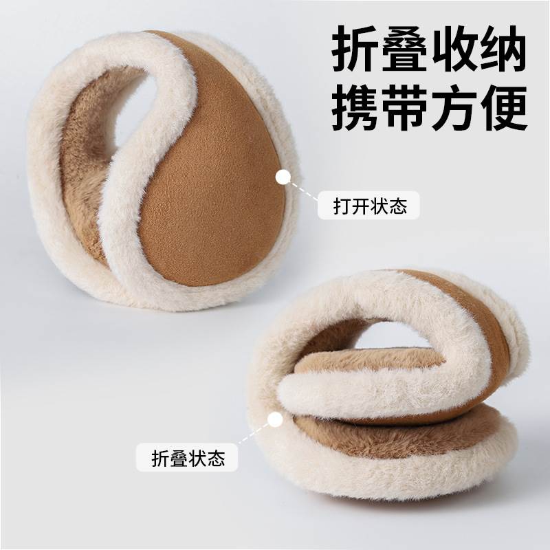 耳罩保暖耳套耳包冬季护耳朵耳