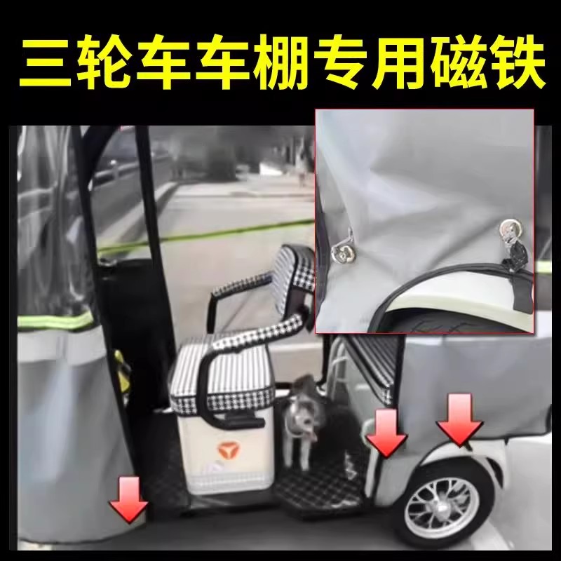 强力磁铁超强打捞强磁王吸盘