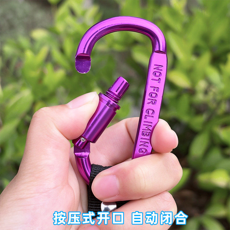 电动车挂钩前置通用电瓶自行车