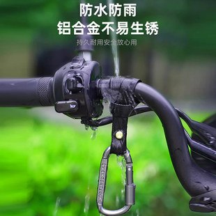 适用新款小牛N1s/NQi/Nplay电动车挂钩改装配件铝合金承重挂钩