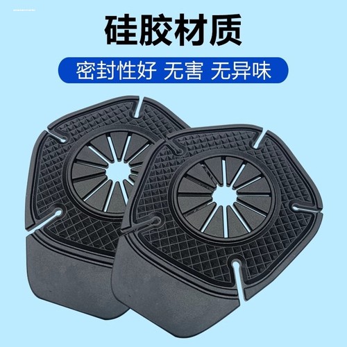 适用于比亚迪秦plusdmi海豚元pro宋plus雨刷孔保护罩雨刮器防落叶