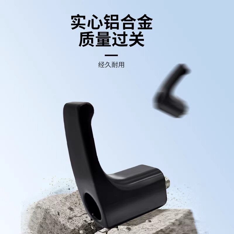 电动车挂钩前置免打孔挂物钩金属