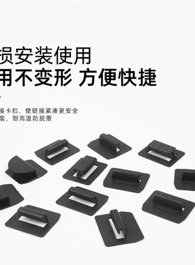 适用蔚来ET5/ET5T天窗遮阳帘卡扣防晒隔热天幕遮阳顶配件黑色米白