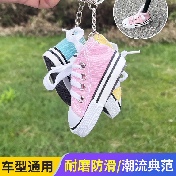 摩托车电动车脚撑小鞋子