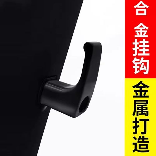 电动车挂钩前置免打孔挂物钩金属