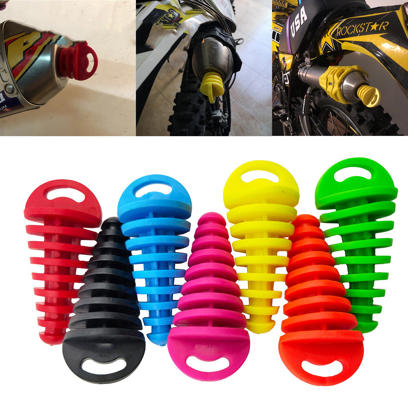 通用气管塞越野摩托车改装件排气管洗车防水堵头排气塞防水堵头塞