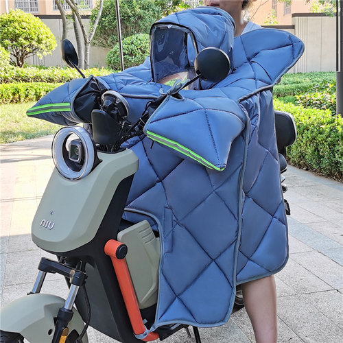 适用小牛U2/UQi/U1E中箱挡风被跨