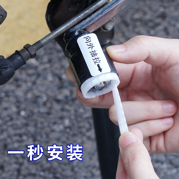 奔达金吉拉改装适用变档杆套