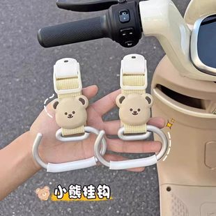 适用新日电动车挂钩前置置物钩博锐f3妞妞q3小布朗博威cici小丽珊